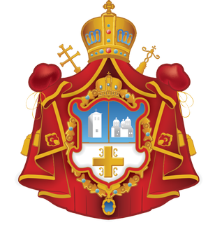 Наша Света Српска Православна Црква